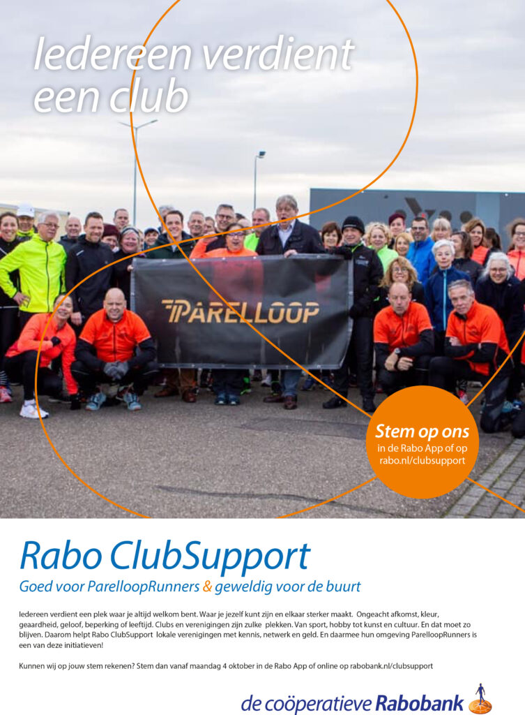 Wij Doen Mee Met Rabo ClubSupport Parelloop Brunssum